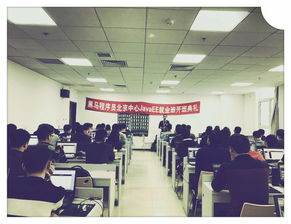 追夢，我們已啟程——記301期JavaEE就業班的黑馬征程與技術交流
