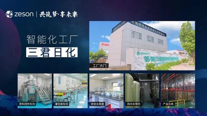 2021年花貓云商網絡科技新店鋪會議成功舉辦，聚焦軟件服務助力業務升級