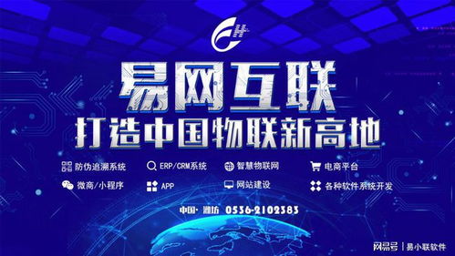 信息時(shí)代，企業(yè)如何打造差異化的軟件產(chǎn)品與服務(wù)